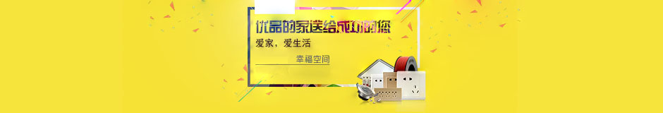 比特派冷钱包